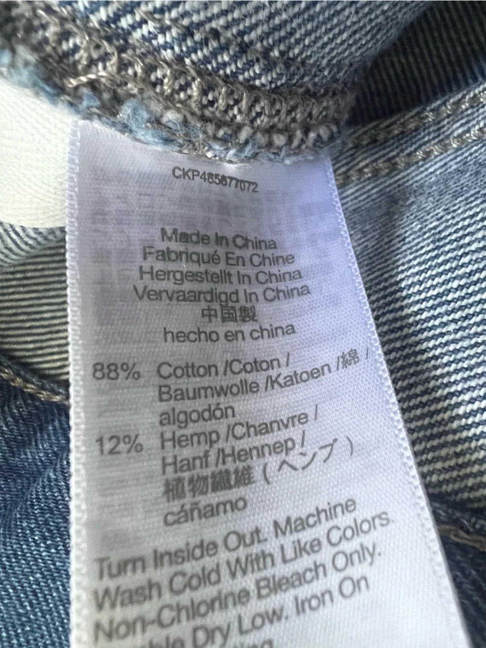 Madewell The Perfect Vintage Wide-Leg
Jean Patch Pocket Edition W32 Measures W36 - Picture 9 of 16
